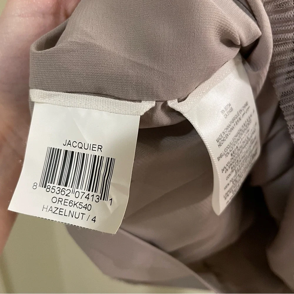 BCBGMaxazria Jaquier Dress Hazlenut Taupe Cocktail Tulle Dress Sz 4